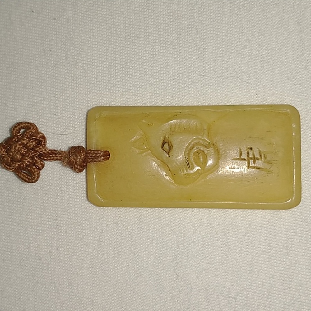 TIGER, Chinese year of the Tiger